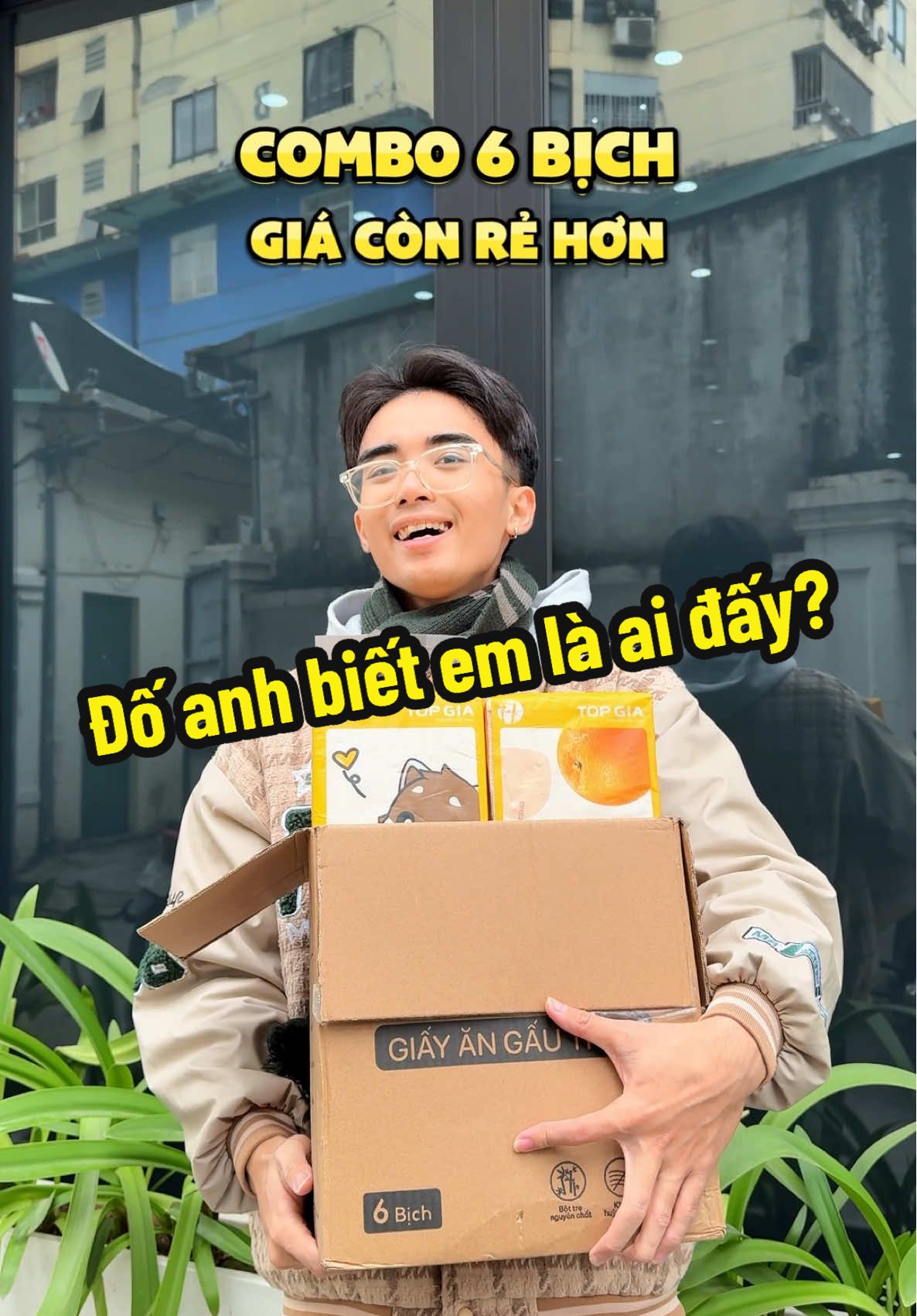 Đố anh biết em là ai đấy? #topgia #giayan #giaygautruc #giayruttreotuong #nhacuadoisong #fyp #tienich #tiktokshop1212 #salevuichotnam #sale1212 