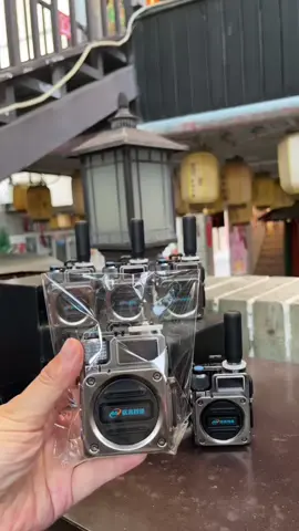 #walkietalkie #longrange #intercom 