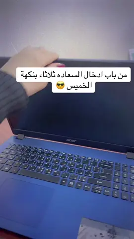 #اجازه_مطوله 