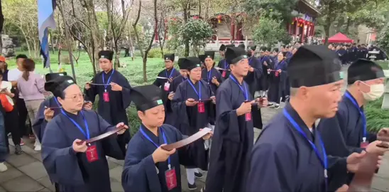 Lục sinh tham thần, bái tổ thụ lục pháp hội năm 2024 #龙虎山 #daogiao #daosi #dailaquan 
