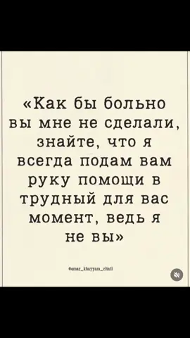 #цитаты#жизнь