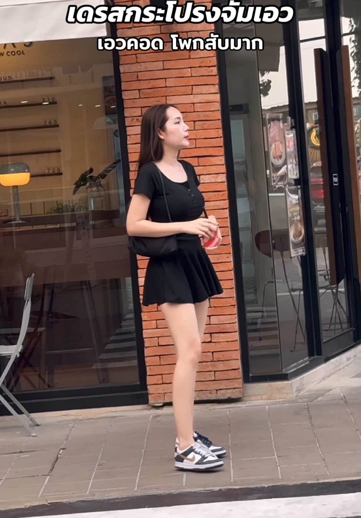 หุ่นดีไป1แมทซ์ #เสื้อผ้าแฟชั่น #เดรสน่ารักๆ #เดรส #เดรสกระโปรง #ชุดกระโปรง #เดรสรัดรูป 