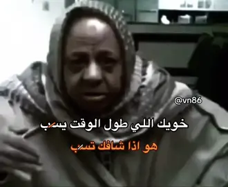 .#خلدوف🇸🇦 