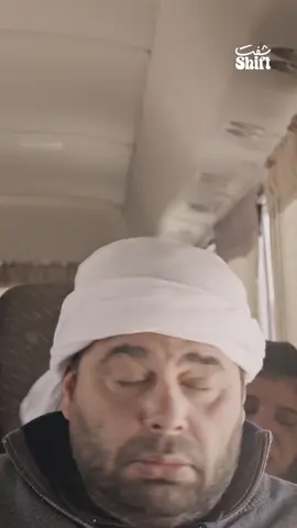 #الشعب_الصيني_ماله_حل😂😂 