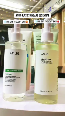 ✨Shop your favorite Anua Skincare set❤️ ✨All products available @brandsforyounepal 🛍️  📲9863729624 . . . . . . . . . #anuaskincare #wintercaretips #anua #skincareroutine #wintercare  #glassskin #healthyskin #glowing #viral #viralskincare #skincare #brandsforyounepal #skincaretip #koreanskincareproducts  #skincaretips #skincareroutine #shopatlazimpat #dastower #fyp #foryou #foryoupage #genuine  #authentic  #shopauthentic #kathmandu #nepal #lazimpat 