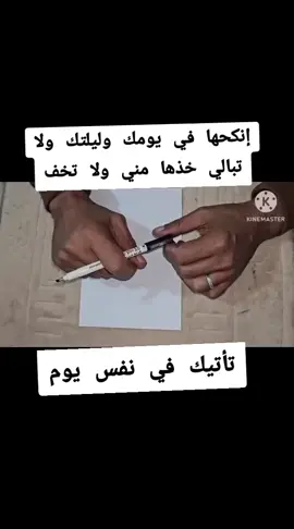 #LIVEReason #LIVEIncentiveProgram #PaidPartnership ##فرنسا #فرنسا🇨🇵_بلجيكا🇧🇪_المانيا🇩🇪_اسبانيا🇪🇸 #فرنسا🇨🇵_بلجيكا🇧🇪_المانيا🇩🇪_اسبانيا🇪🇸 #فرنسا🇨🇵 #فرنسا🇨🇵_بلجيكا🇧🇪_المانيا🇩🇪_اسبانيا #فرنسا🇨🇵_بلجيكا🇧🇪_المانيا🇩🇪_اسبانيا🇪🇸 #فرنسا🇨🇵_بلجيكا🇧🇪_المانيا🇩🇪_اسبانيا #فرنسا🇨🇵_بلجيكا🇧🇪_المانيا🇩🇪_اسبانيا🇪🇸 