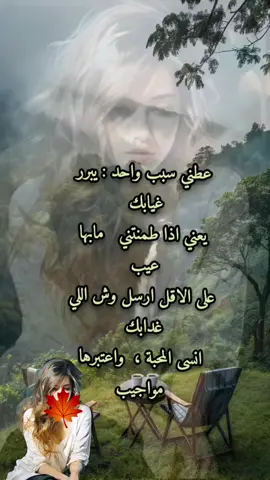 #الباحه #إكسبلورر #بالجرشي #🌹🌹 #  مساء النور 