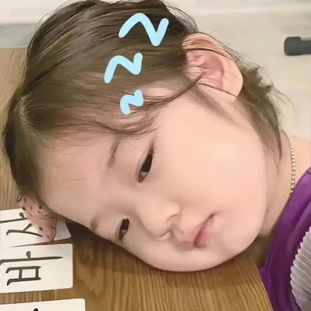 #jomblonyimak #moost? #antipasaran #bocil #couple #fotogeser #tiktok #aesthetic #TikTokAwardsID #fyppppppppppppppppppppppp #rawr 