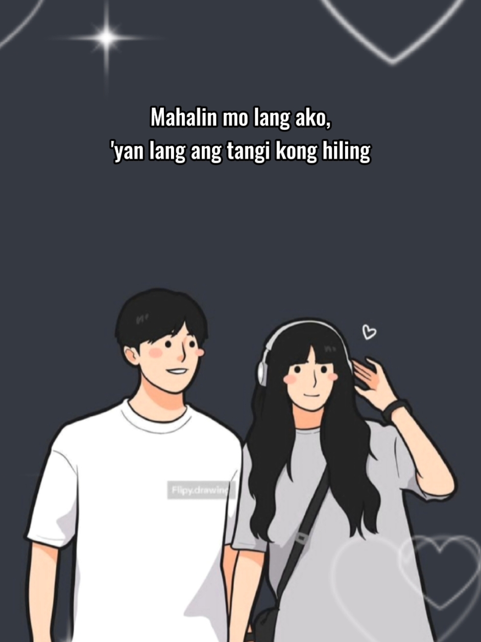 Mahalin mo lang ako, 'yan lang ang tangi kong hiling...#fyppppppppppppppppppppppp #songlyrics #songctto #musiclyrics 