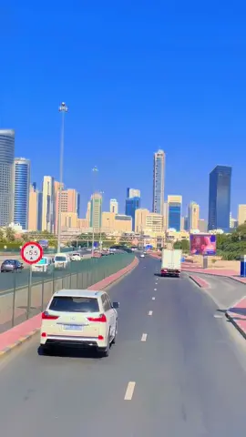 city tira😌😌#trending #foryou 