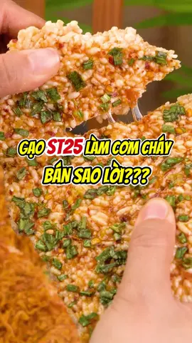 Nguyên liệu phải ngon, chất lượng Bếp em mới dùng, nhờ vậy cơm cháy đáy nồi luôn được khách hàng tin tưởng dùng đó ạ #doanvat #comchay #comchaydaynoi #comchaychabong #bepchethai #ancungtiktok #dacsanvietnam #tuhaohangviet #buylocal 