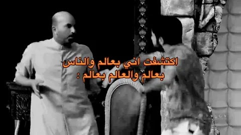 #اكسبلور #fyp #الشعب_الصيني_ماله_حل😂😂 