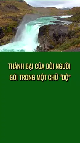 🌟 Thành Bại Của Đời Người Gói Gọn Trong Một Chữ “Độ” 🌟 Cuộc đời là một hành trình đầy thử thách, nơi thăng trầm, hơn thua, được mất chỉ như những làn gió thoảng. Nhưng bạn có biết, bí quyết để sống an nhiên, hạnh phúc thực sự lại gói gọn trong một chữ “Độ”? ✨ Độ trong lời nói: Biết nói điều cần nói, tránh họa từ miệng. ✨ Độ trong học tập: Tích lũy tri thức, thay đổi khí chất. ✨ Độ trong tấm lòng: Sống rộng lượng, khoan dung với đời. ✨ Độ trong tầm nhìn: Nhìn xa hơn, sống thản nhiên trước thị phi. ✨ Độ trong công việc: Không ngừng nỗ lực, bền bỉ với mục tiêu. ✨ Độ trong sự nghiệp: Tích lũy, từng bước chạm đến đỉnh cao. ✨ Độ trong thọ mệnh: Sống an nhiên, buông bỏ tham vọng để hạnh phúc. 🌼 Hãy sống với những chữ “Độ”, để lòng luôn thanh thản, tâm luôn bình an, và hạnh phúc mãi hiện hữu. 🌼 📹 Xem video để hiểu sâu hơn về triết lý sống này! 📌 #MinhMinh #VideoPhậtPháp #TriếtLýSống #ChữĐộ #HạnhPhúcThựcSự 
