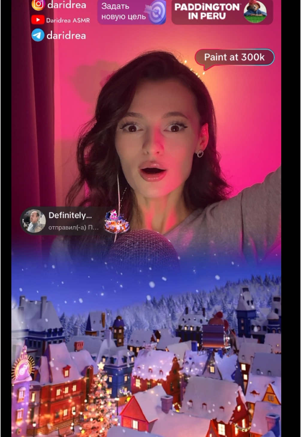 This is my Santa Claus @Definitely Not Troy 🎅🫶😅 