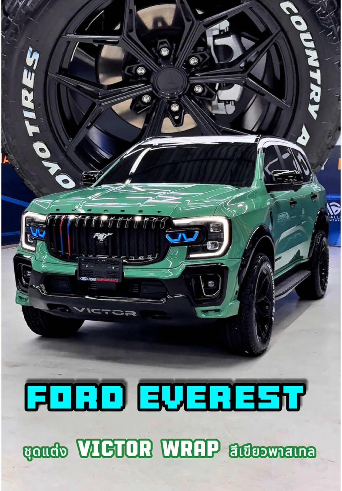 Ford Everest Titanium plus ชุดแต่ง Victor รอบคัน Wrap สีเขียวพาสเทล #FORD #fordeverest #ฟอร์ดเอเวอร์เรสต์ #ฟอร์ดปังปุริเย่ #fordแต่ง #tiktok #tiktokรักรถ #ford #ฟอร์ด 