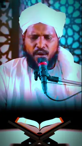 سورة الإسراء #سورة_الإسراء #شيخ_محمد_عثمان_حاج_علي #محمد_عثمان_حاج_علي #الشيخ_محمد_عثمان_حاج_علي #تلاوة_خاشعة #تلاوة_سودانية 