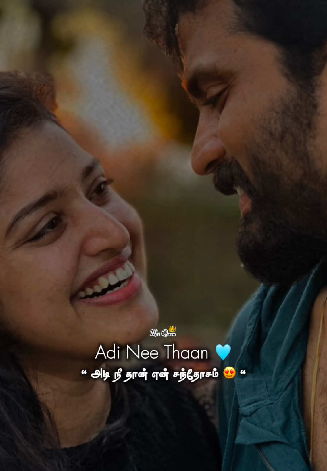 #adineethanensandhosham #adineethanensandhosham #fy #poovellaamunvasam #lovesong #unpunnagainaan #neeillaiendral #kannukkulle #tamillovesong #bgm #kannukkulle_unnaivaithen #video #fypage #lovestatus❤️ #loveyou #tamillovestatus #reel #naankangalmudamattensellama😍❤ #naankangalmooda #Love #lovesongvideo #videosong #lyrics #lyricsvideo #lyrics_songs #tamillyrics #viralvideo #viral #videoviral #viraltiktok #video #tending #tendingvideo #tiktokindia 
