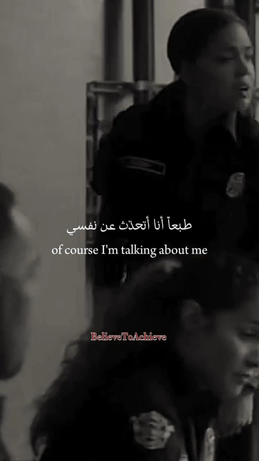 Me #motivation #motivacion #viral_video #contentcreator #mindsetmotivation #me #women #girls #بنات  #الجزائر #المغرب #تحفيز  #heart #pain 