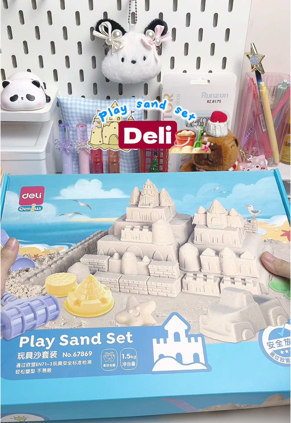 Set đồ chơi cát động lực kèm khuôn nhà DELI #DELI #setdochoidelib #catdongluc #dochoichobe #tiktokshop1212 #unboxcungxiu 