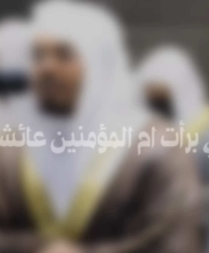 #قران_كريم #ياسر_الدوسري #سورة_النور