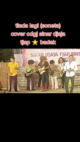 tiada lagi[soneta]cover odgj sinar djaja #dangdutklasik #dangdutjadul #dangdutlawas #dangdutoriginal