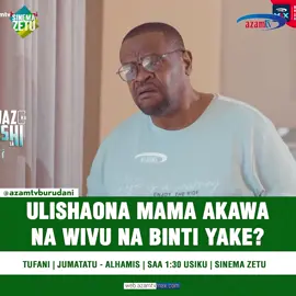 Hii #Tufani imeanza kwa kishindo kweli kama jina lake..! 😊 #TufaniSeries #SinemaZetuHD #HakikaNiZaKwetu