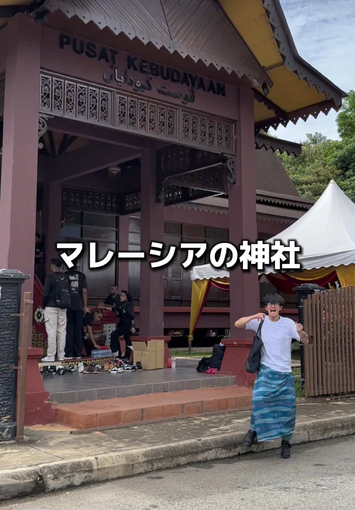 指パッチンのおかげでマレーシアの神社を買い取れました #購入品 #購入品紹介 #神社 