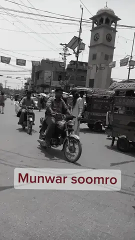 🥰munwar 🥰soomro🥰🥰🥰🥰🥰🥰🥰🥰🥰🥰🥰🥰🥰🥰🥰🥰🥰🥰🥰🥰