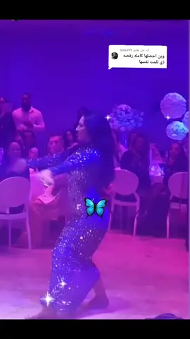 الرد على @ssm.991 #fyp #جيش #الفراشة #🦋  ممكن ـــ هدية 🎁👉🏻#🦋 # #fyp #fyp 