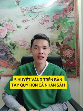 #LearnOnTikTok #xuhuong #suckhoe247 #suckhoedoisongvn #suckhoechomoinguoi 