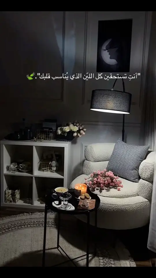 #fyp #الانتشار_السريع 