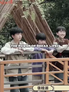 rame lanjut part 2 #zhanghanrui #zhangguiyuan #zuoqihan #wanglujie #yangbowen #chenjunming #zhienhan #tffamily🇨🇳💫 #tffamily_4th_generation #tffamily #foryoupage #fyp #4u 