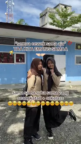 😝😝😝#fyp #4u #masukberanda #qoutes #viral #justkonten #crush #duocees @a(•ө 