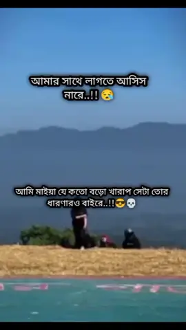 😎👍#plzunfrezemyaccount #fyppppppppppppppppppppppp 