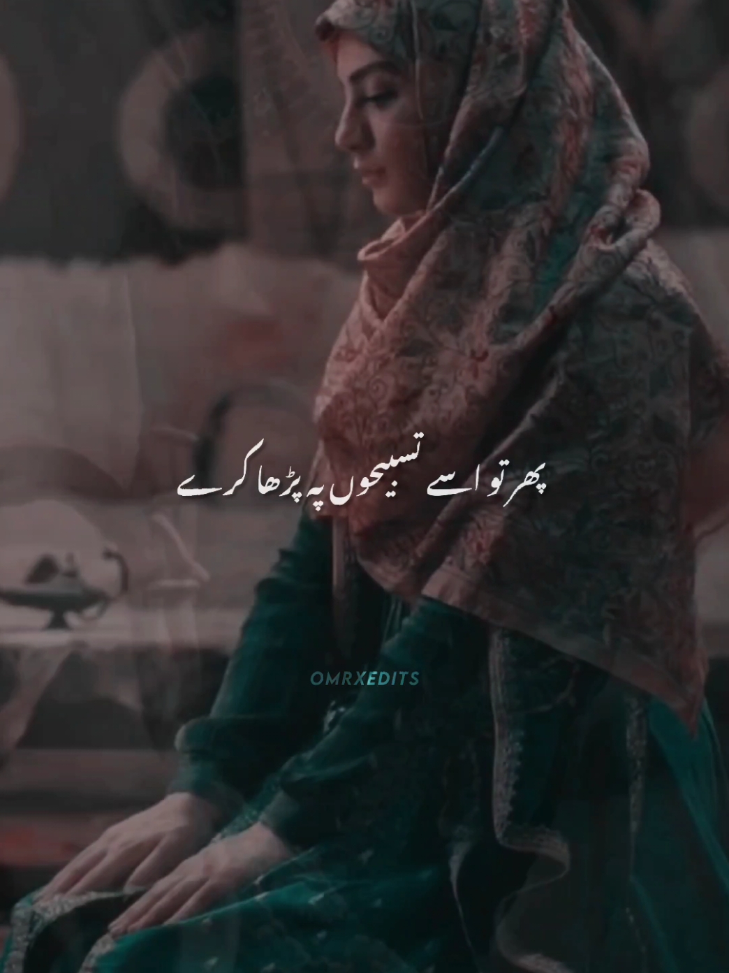 𝗜𝗦𝗛𝗔𝗤 🥺💘💫 . . . . . . #foryou #fyp #viral #growmyaccount #standwithkashmir #kurulusosman #karaosman #ertugrulgazi #kayiobasi #dirilişertuğrul #omrxedits #unfrezzmyaccount #bozdagfilm #burakozcivit #enginaltan #bala #halimasultan #malhunhatun #turgut #bamsi #guktug #boran #cerkutay #dogan 