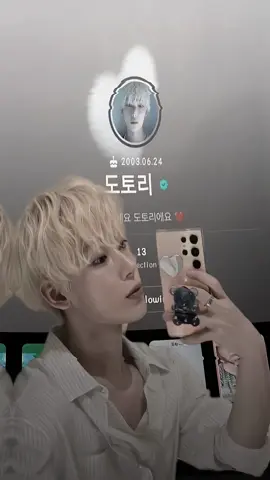 maknae line#sunoo #jungwon #ni_ki #enhypen #fypシ 