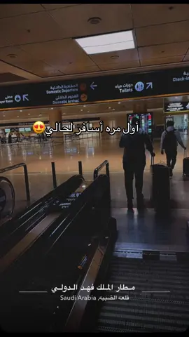 #chile #م#كسبلور_explor 