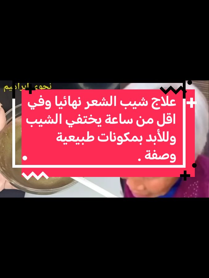 #LIVEHighlights #LIVEIncentiveProgram #PaidPartnership #foryou #foryoupage #fyp #viral #explore #1mfollowers #fypage #1million #1mfollowers #shorts #short 