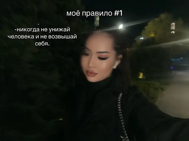 простота и доброта для меня в моде.