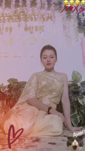 បងជាដង្ហើមសម្រាប់អូន👉💸😪😩👏