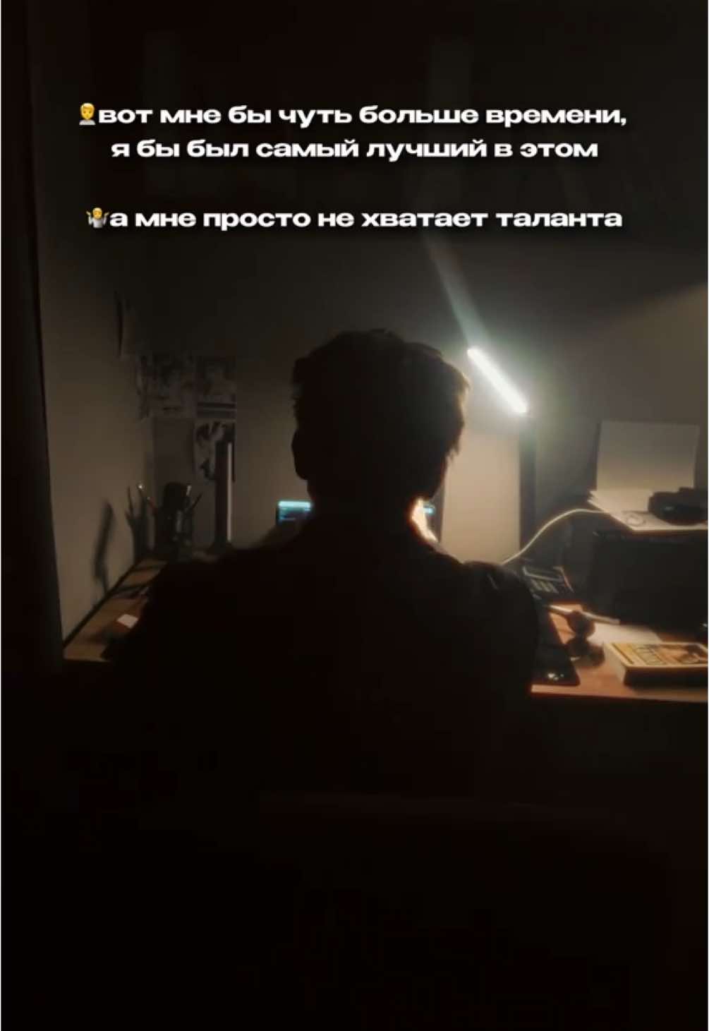 мой тг в профиле #неки 