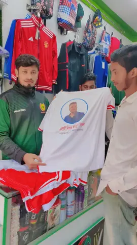 alhamdulillah our happy customer  #CapCut #samrat21 #samratsports #jersey #buy #sell #football #sports #foryou #trending #samratsports #samrat21 