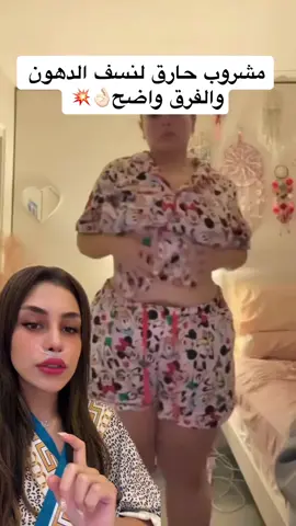شمووسات تنوروني على سناب ← Asmaasunn