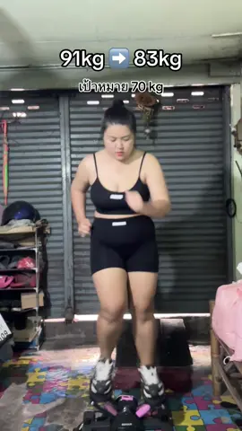 ค่อยเป็นค่อยไปนะ💪🥰 #อ#ออกกําลังกายอ#ออกกําลังกายที่บ้าน#อ#ออกกําลังกายง่ายๆได้ที่บ้าน