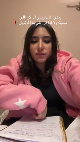 #foryoupageofficiall #fypシ゚viral #fffffffffffyyyyyyyyyyypppppppppppp #fypシ゚viral🖤tiktok #trendiing #foryoupage #trendingvideo #Lailanael🦋 