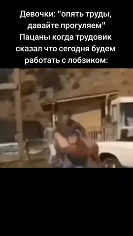Жиза #хочуврек #гачимучи #биллихеррингтон #billyherrington #rightversion #gachiremix 