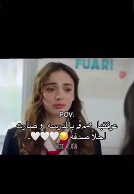 #الله يحفظ الصدفه الي عرفتك فيها والساعه الي عرفتك فيها والدقيقه الي عرفتك فيها والثانيه الي عرفتك فيها ❤️🥹#