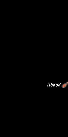 هلا هلا ب مرسال ناسن حشيمين جاب رساله 🗞️🥲#Abood🎻 #HD🚸 #قصايد_شعر_خواطر #explore 