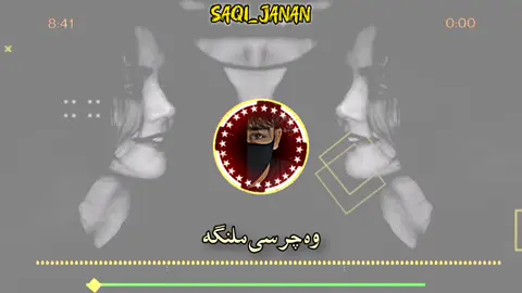 Charsi🔥🍷<🎤🦋💙🤴🍹 #fullsong #pashtosong #trending #つ目🎧🎤#fyp  #fypviral # #fyp #fyp #unfrezzmyaccount😭 #saqi_janan0 #foryoupage #😭😭😭