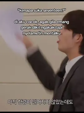 cocok banget di akuuu #seventeen #seventeen17_official #seventeen세븐틴 #seventeenedit #scoups #jeonghan #joshua #jun #hoshi #wonwoo #woozi #dk #mingyu #the8 #seungkwan #vernon #dino #carat #fyp #foryou #kpop 